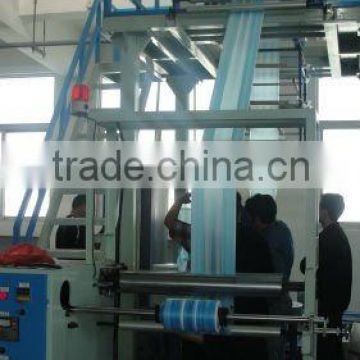 plastic double color film blowing machine