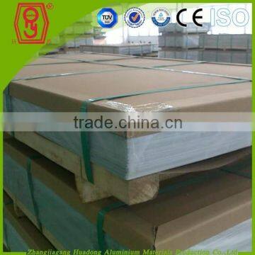 Factory good price aluminum sheet metal roll prices