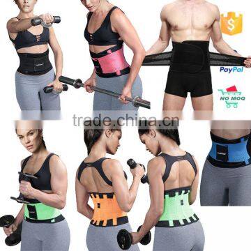 Hot Sale Adjustable Colorful Fitness Waist Support
