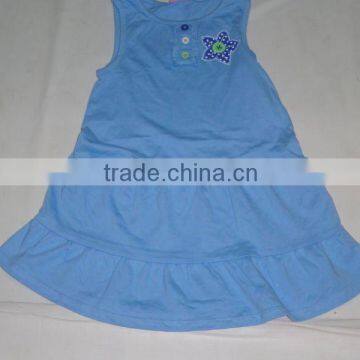 children round neck sleeveless skirt