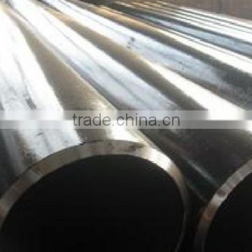 ASTM A 106 GrB API 5L steel pipe steel tube 12"