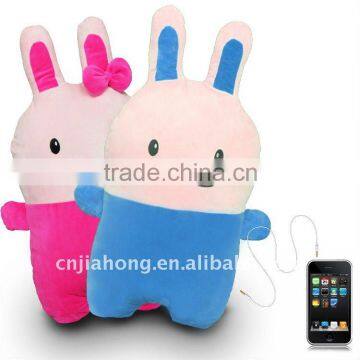 plush cartoon music pillow