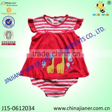 new arrival 100% cotton wholesale baby bodysuit pattern