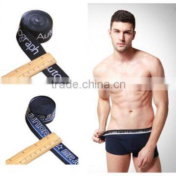 Customized jacquard elastic band for underwear