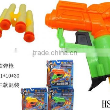 best gift for children nerf toy ring gun for sale