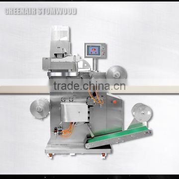 Bubble Chewing Gum Packing Machine