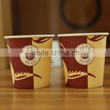 Logo Printed Paper Cup/Paper Cup Machine
