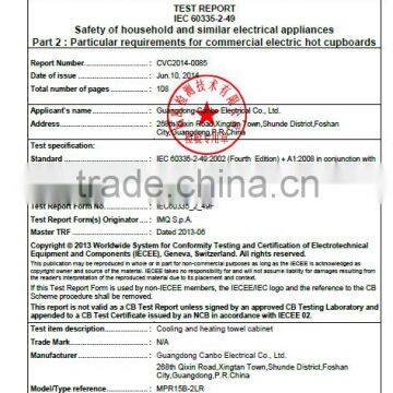 Hot and Cool Towel Warmer With CB photo-5