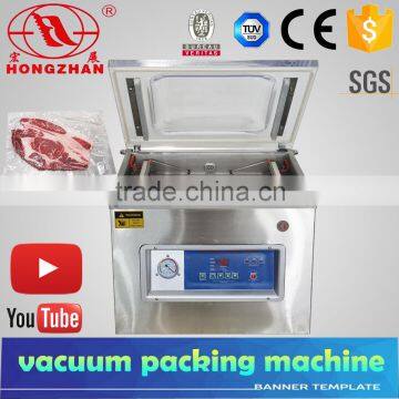 DZ-400 vacuum packing machine