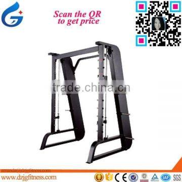 2015 Popular Professional Smith Machine High Quality Commercial fitness equipment