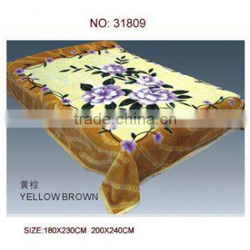 weft knitted blanket