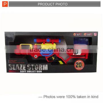 Coolest Kids Soft Air Gun Toy With ICTI Proved photo-6