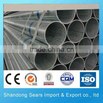 2 inch galvanized pipe / galvanized steel pipe fittings TP317L