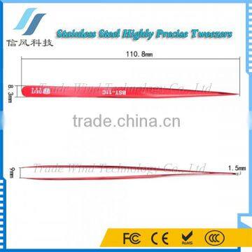 BST-11C Highly Precise Colored Professional Stainless Steel Tweezers