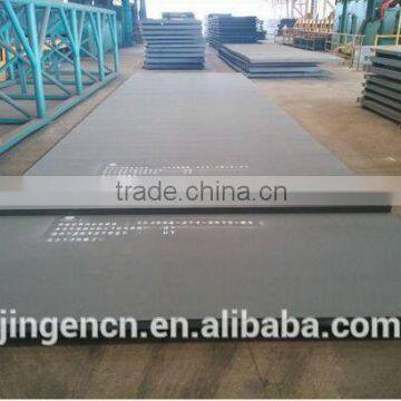 ar500 steel plate for sale