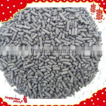 Factory Supply All Kinds of Bulk Commercial Activated Carbon Coal Based Column Activated Carbon photo-2