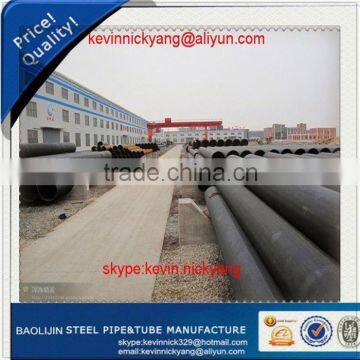 Longitudinally Submerged Arc Welding pipe 16-56"