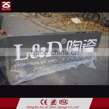 Good quality waterproof stainless steel carved letter led light box sign