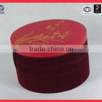 Tube Fabric material cylinder box