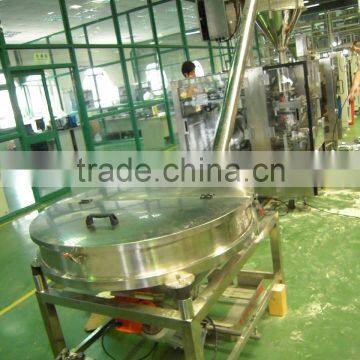 Automatic Auger Feeding Powder Packing Machine photo-2
