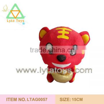 Cartoon Plush Tiger Toy