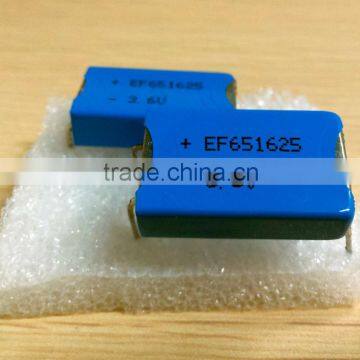 3.6V 750mA Battery