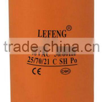 white plastic & aluminum shell LEFENG brand cbb60 cbb65 cd60 series capacitor 5-120uf 250-500vac