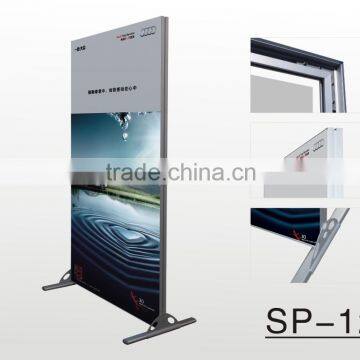 Aluminum-alloy floor stand advertising display