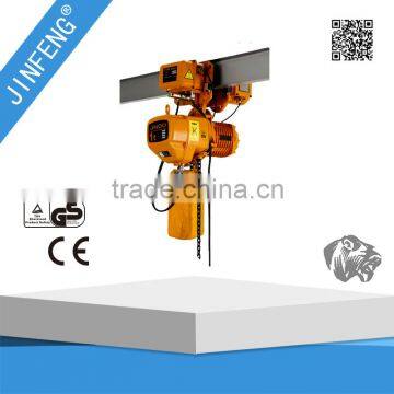 1/2 ton Electric Chain Hoist with Trolley Endless Chain Hoist