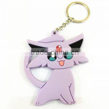 Rubber 2d Fancy Key chain Wholesale Customized Key ring