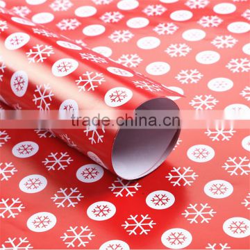 wholesale gift wrapping paper single sheet