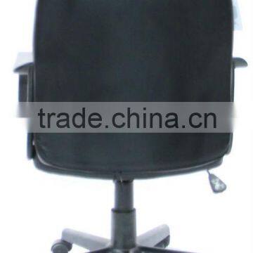 Hot Selling Leather Office Chair HC-8502