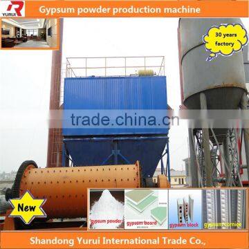 high active calcined plaster of paris manufacture machine