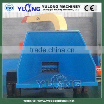 Diesel Engine 30mm Mobile Drum Wood Chipper Devicce For Papermaking photo-2