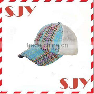 Hot Sale Mesh Baseball Cap Closed Back Elastic Fitted Caps and Hats photo-5