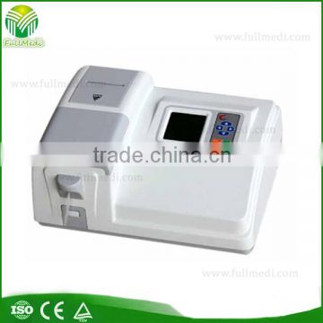 FM-2011 Clinical Semi-automatic Biochemistry Analyzer price