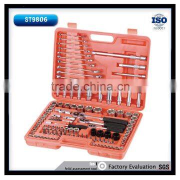 120pcs Professional 1/4" 3/8" 1/2" Socket Tool Kit