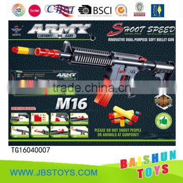 2016 New design 2 in 1 soft bullet gun toy set for kids tg16040007