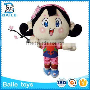 Cute beautiflu girl doll plush toys with colorful cloth