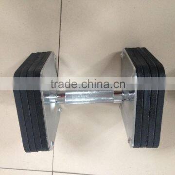 adjustable dumbbell