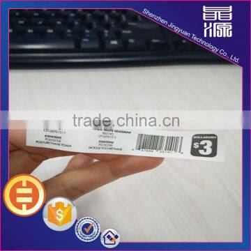 Custom 3d laser hologram label sticker with QR code and bar code