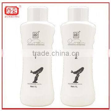 2013 professional relaxer perm hair straightener