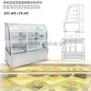 Dual Temperature Cake Refrigerator