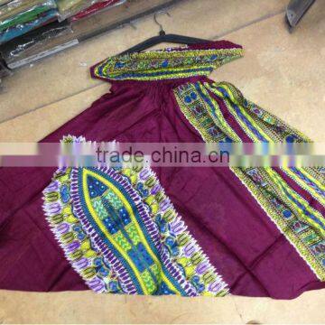 African Print Afghani Trouser