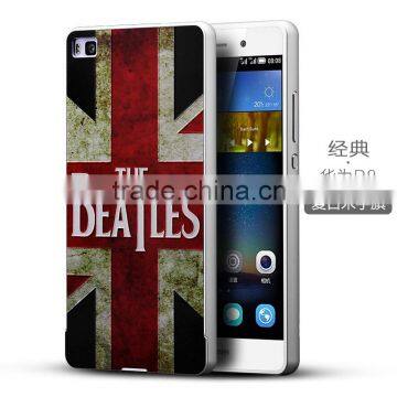 alibaba china best selling products smart phone cover phone case for huawei P8 lite