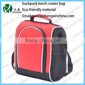 backpack lunch bag