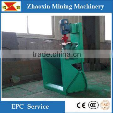 Metallurgy use industries oscillating feeder low price