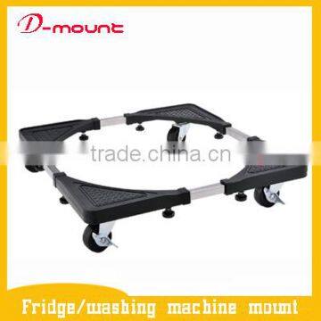 FM-B3 movable bottom fridge support stand bracket for washing machine