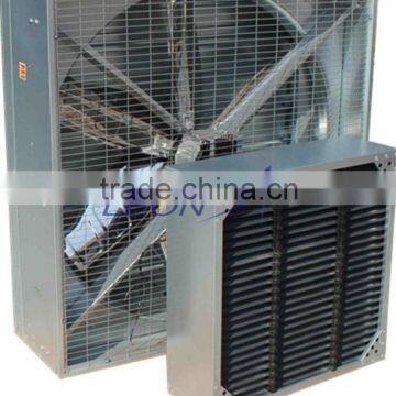 High Quality Poultry Light Trap for Poultry Fan