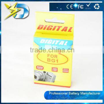 digital camera battery DSC-N1 DSC-N2 DSC-H10 DSC-T20 DSC-WX1 battery